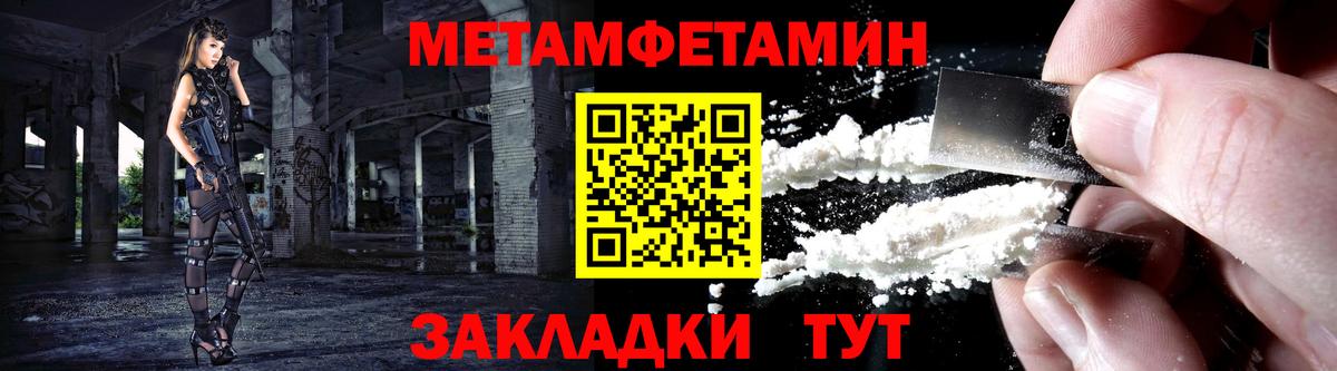 Cocaine  Мефедрон  Сургут  Вход с VPN  ГАШИШ  Мефедрон кристаллы  Каннабис 