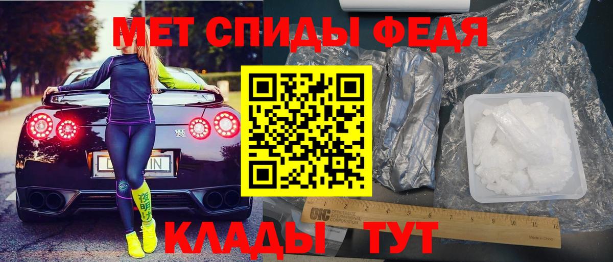 Amphetamine  Вход с VPN  Сургут  АМФЕТАМИН  АМФЕТАМИН Розовый 