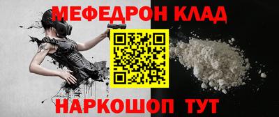 первитин Первоуральск
