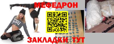 первитин Первоуральск