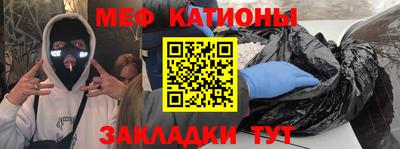 ГАЛЛЮЦИНОГЕННЫЕ ГРИБЫ Партизанск