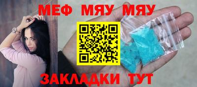 ALPHA PVP Пенза