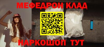 ALPHA PVP Пенза
