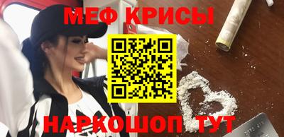 ГАЛЛЮЦИНОГЕННЫЕ ГРИБЫ Партизанск