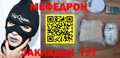 ГАЛЛЮЦИНОГЕННЫЕ ГРИБЫ Партизанск