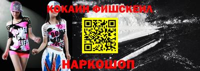 первитин Первоуральск