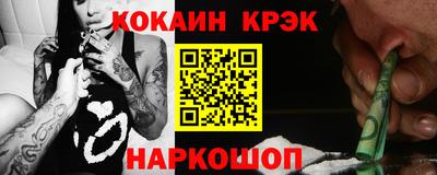 ALPHA PVP Пенза