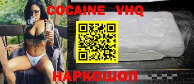 ГАЛЛЮЦИНОГЕННЫЕ ГРИБЫ Партизанск