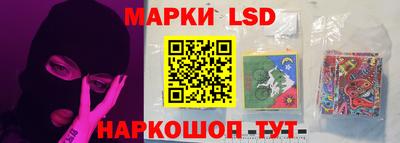 ALPHA PVP Пенза
