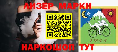 первитин Первоуральск