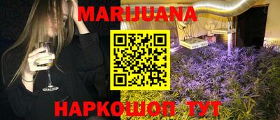 первитин Первоуральск