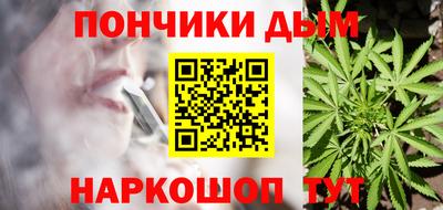 первитин Первоуральск