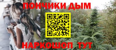 первитин Первоуральск
