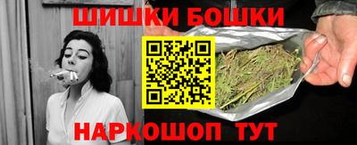 ГАЛЛЮЦИНОГЕННЫЕ ГРИБЫ Партизанск