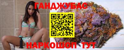 ГАЛЛЮЦИНОГЕННЫЕ ГРИБЫ Партизанск
