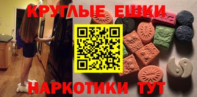 первитин Первоуральск