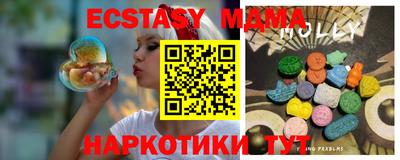 первитин Первоуральск