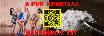 первитин Первоуральск