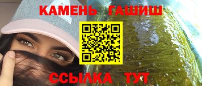 ALPHA PVP Пенза