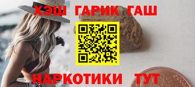 первитин Первоуральск