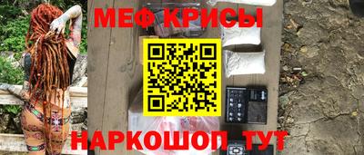 ALPHA PVP Пенза