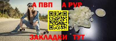 ГАЛЛЮЦИНОГЕННЫЕ ГРИБЫ Партизанск