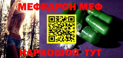 первитин Первоуральск