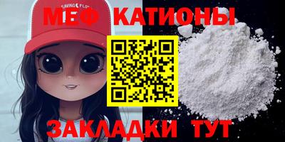 ГАЛЛЮЦИНОГЕННЫЕ ГРИБЫ Партизанск