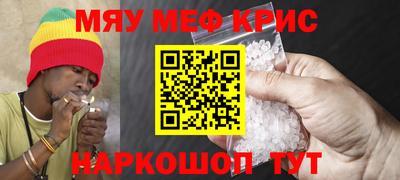 бутик Лениногорск