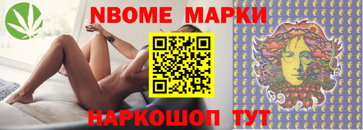 Сургут  ЛСД экстази кислота  Вход с VPN  ЛСД экстази кислота 